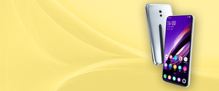 UPTO 30% OFF on Mobile Phones; ?>