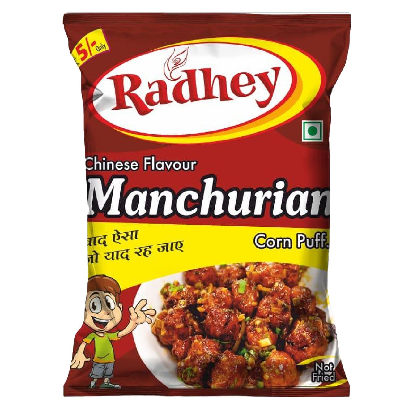 manchurian corn puffs
