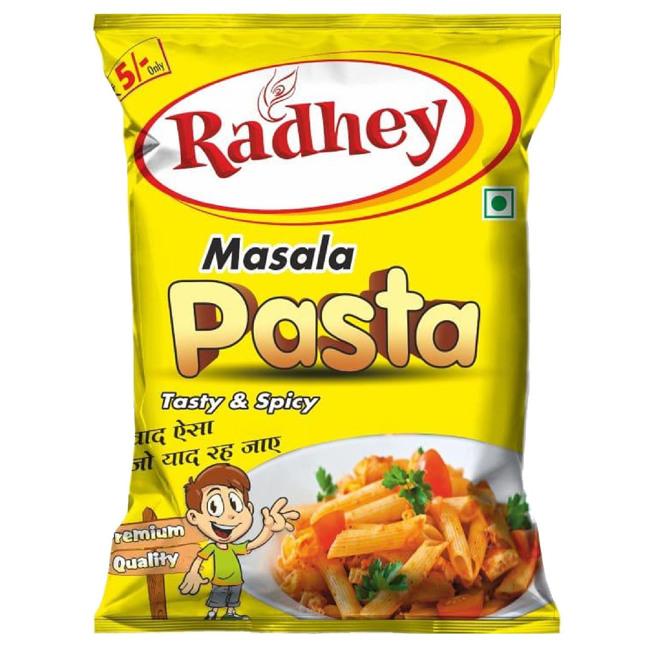 masala pasta