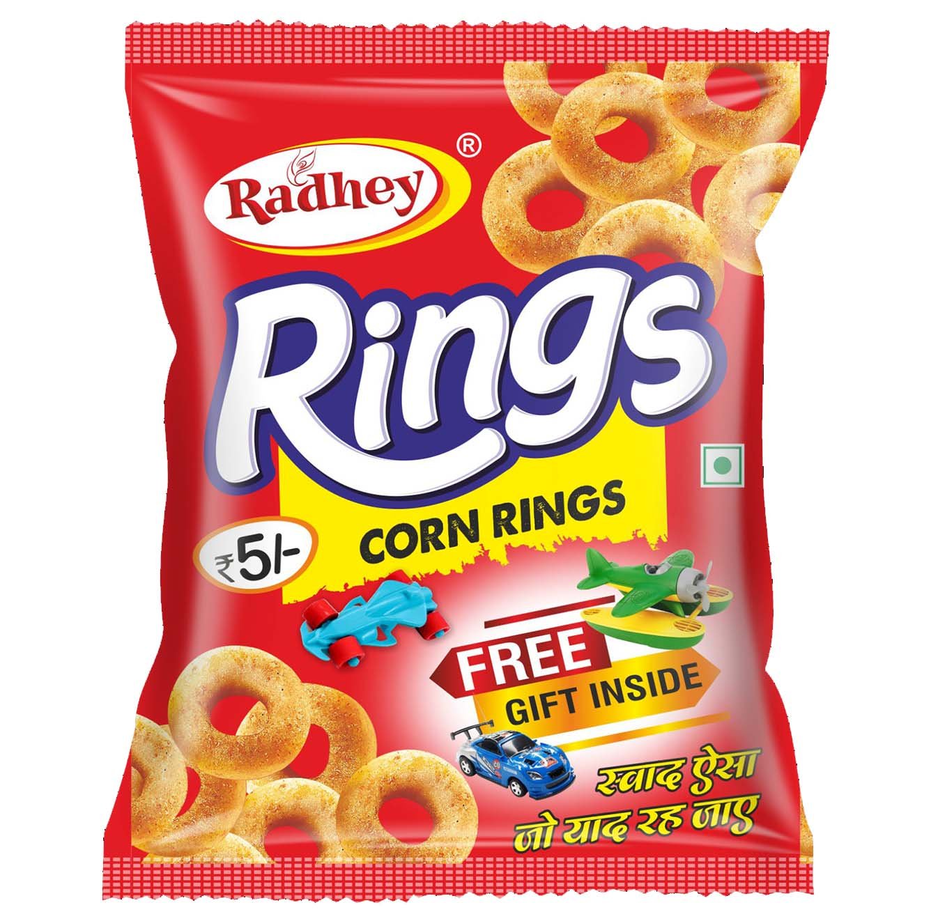Corn Rings