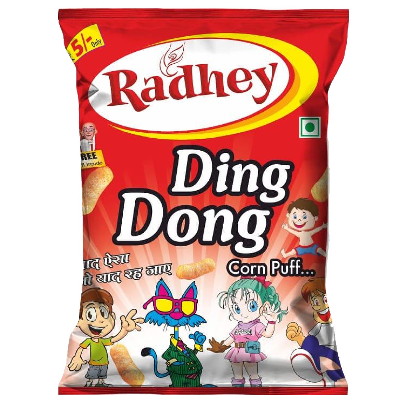 ding dong corn puff